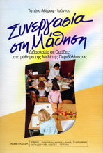 Μη διαθέσιμο εξώφυλλο