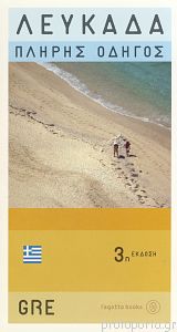 Μη διαθέσιμο εξώφυλλο