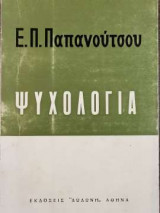 Μη διαθέσιμο εξώφυλλο
